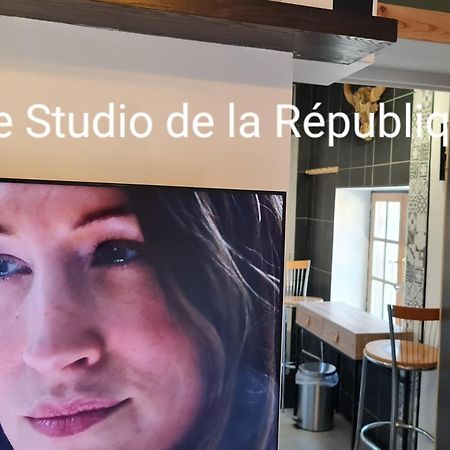 Le Studio De La Republique Агд Экстерьер фото