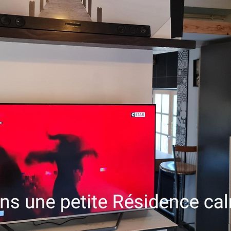Le Studio De La Republique Агд Экстерьер фото