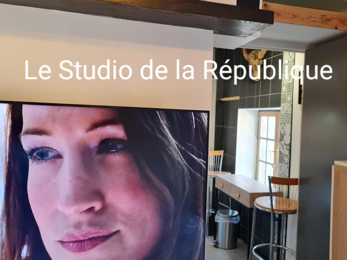 Le Studio De La Republique Агд Экстерьер фото